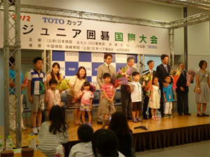 2012圍棋比賽